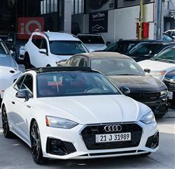 اودي A5